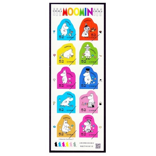 ���꡼�ƥ��󥰡֥ࡼ�ߥ�׭�