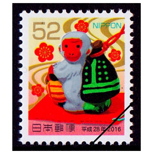 ǯ���ڼꡡʿ������ǯ�ѡ�52�ߡ�