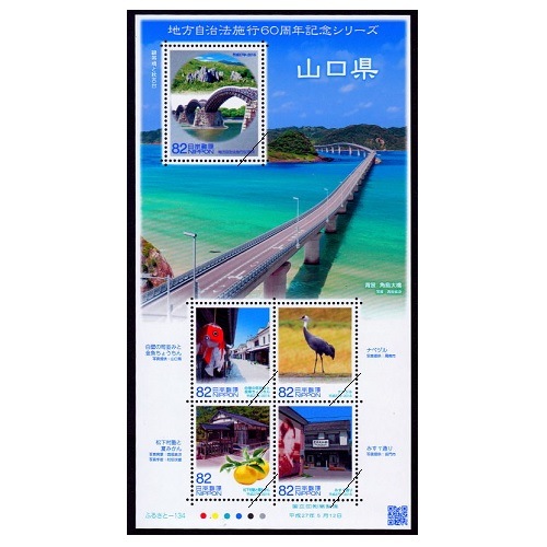 ����������ˡ�ܹԣ�����ǯ��ǰ���꡼���ۡ�������