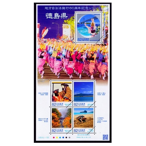 ����������ˡ�ܹԣ�����ǯ��ǰ���꡼���ۡ����縩