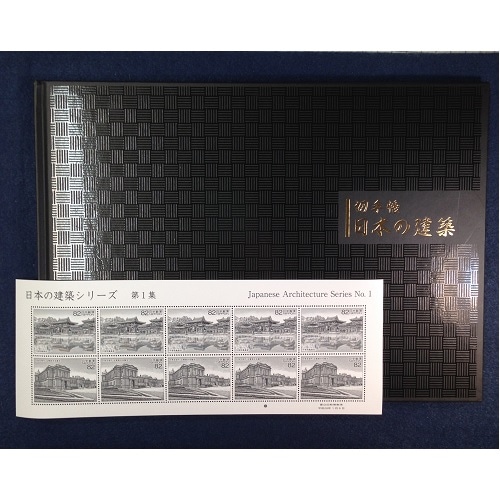 �����ܤη��ۥ��꡼���ۡ��裱�����ڼ�Ģ