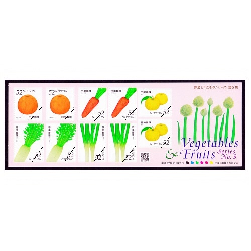 野菜とくだものシリーズ 第4.5.6集 全6シート 日本切手(その他)｜売買