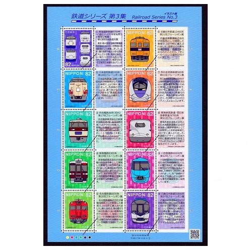 ��Ŵƻ���꡼���ۡ��裳�������饹����