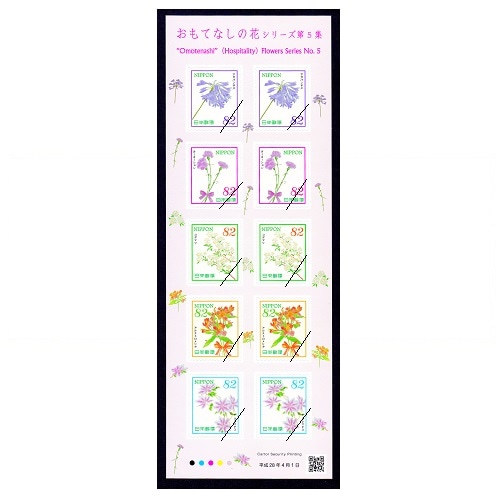 �ڤ���Ƥʤ��β֥��꡼���ۡ��裵����