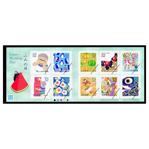 �դߤ�����2015ǯ��