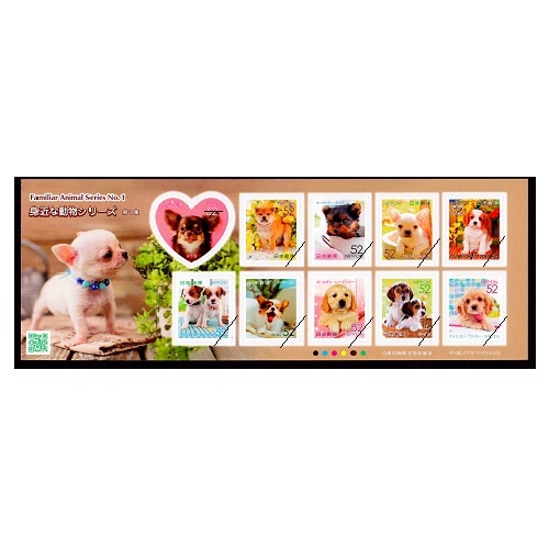 15日まで限定出品！手彫切手、爬虫類まとめ売り動物切手アルバム希少 15日まで限定出品！手彫切手、爬虫類まとめ売り動物切手アルバム希少 15