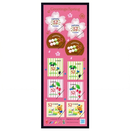 �դΥ��꡼�ƥ��󥰡�2016ǯ��