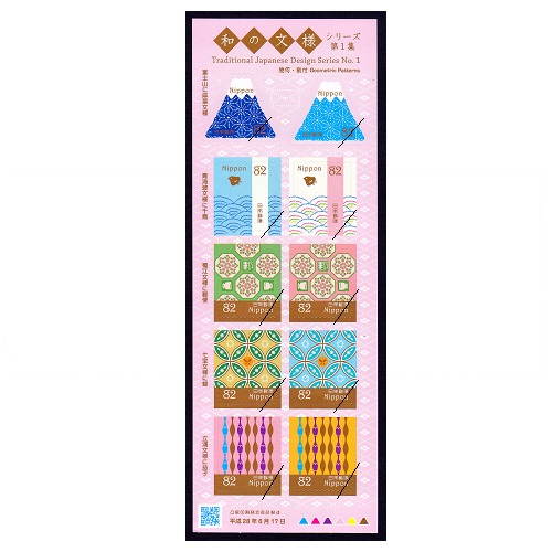 ���¤�ʸ�ͥ��꡼���ۡ��裱����