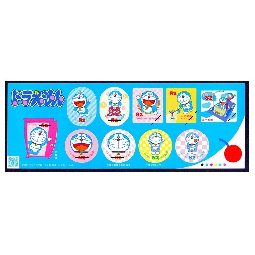 ���꡼�ƥ��󥰡֥ɥ館���׭�