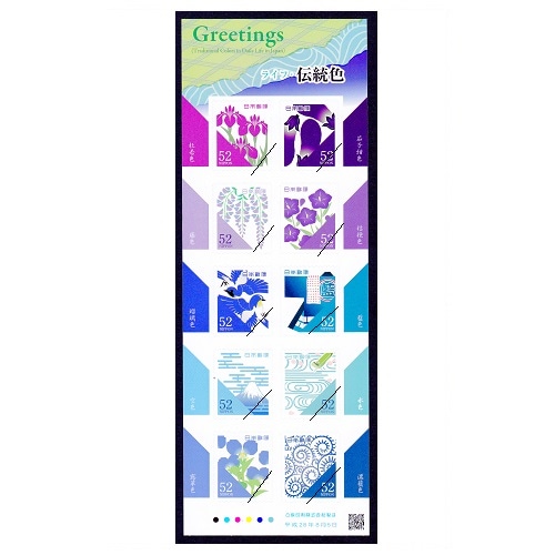 ���꡼�ƥ��󥰡֥饤�ա��������׭�