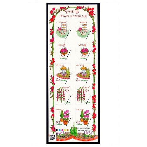 ���꡼�ƥ��󥰡֥饤�ա��֡ס�2016ǯ��