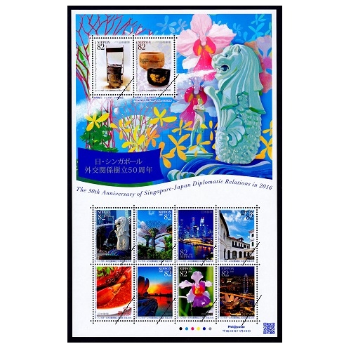3829 外国切手 シンガポール 1990年 観光 8種9枚 未使用 3829 外国切手 シンガポール 1990年 観光 8種9枚 未使用 3829