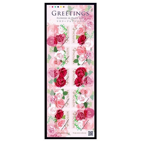 ꡼ƥ󥰡ʥ饤ա֡ 2016ǯ