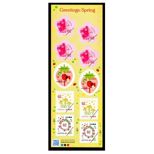 �դΥ��꡼�ƥ��󥰡�2017ǯ��