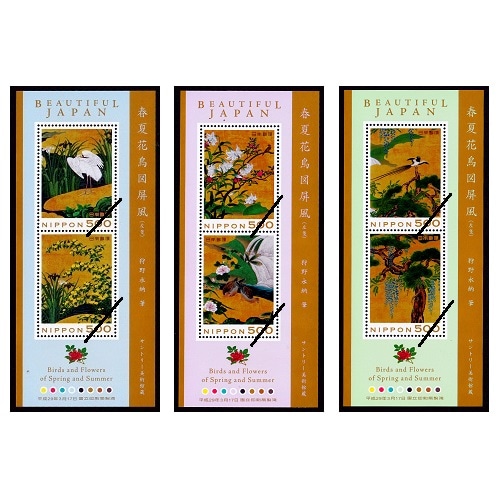 ꡼ƥ󥰡֥ӥ塼ƥեʣУΡ