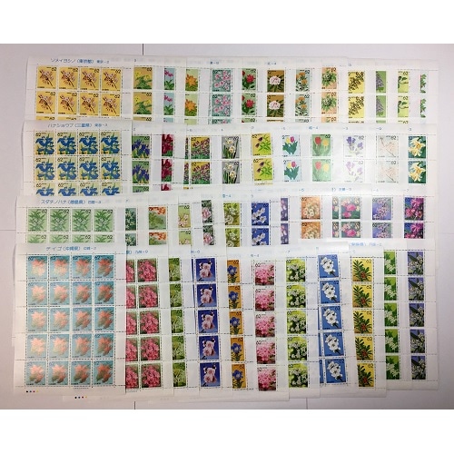 □お買い得価格□ 都道府県の花 シート全47種 セット | ふるさと切手