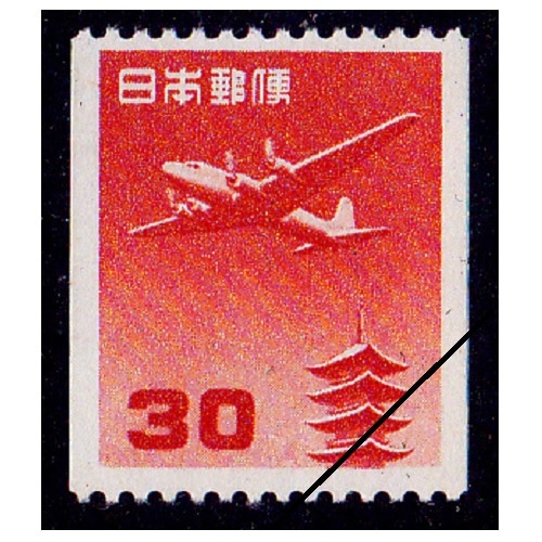 銭単位切手 航空切手 五重塔 立山航空 バラ10枚 銭単位切手 航空切手 五重塔 立山航空 バラ10枚