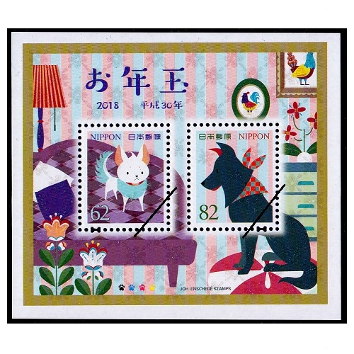 �ڤ�ǯ�̾��������ȡۡ�ʿ������ǯ��