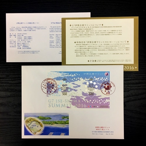 �����ʲ��������������ॵ�ߥåȡ����������ȡ��������С�