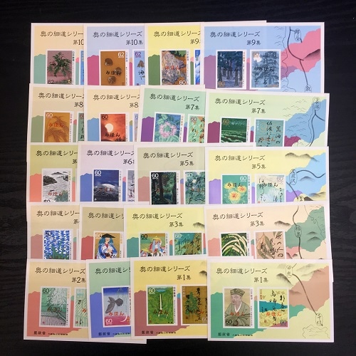 見本字入り 奥の細道シーリーズ 小型シート 全10集（20種） | その他
