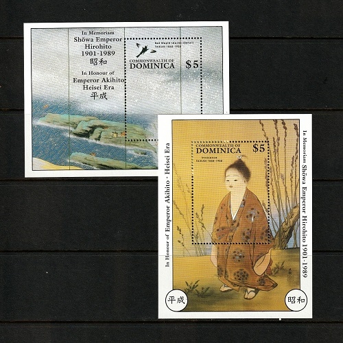 1532 外国切手 ドミニカ 1982 絵画美術切手6種+小型シート1種 1532 外国切手 ドミニカ 1982 絵画美術切手6種+小型シート1種