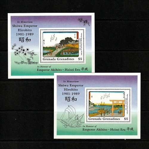 3540 外国切手 グレナティーン諸島 1995年 海の生物 美しいデザイン 3540 外国切手 グレナティーン諸島 1995年 海の生物 美しい