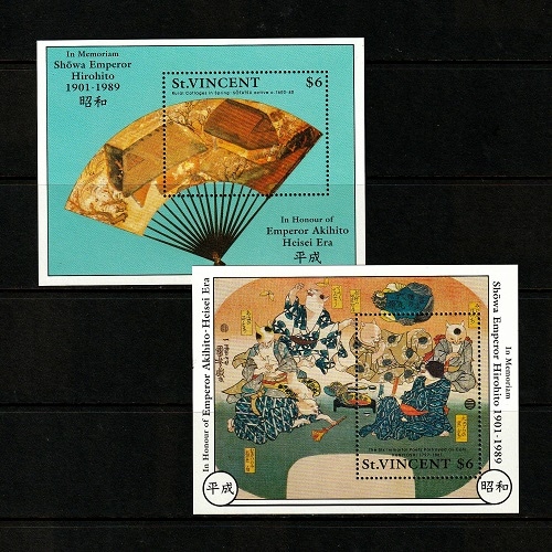 ����ȥӥ󥻥��