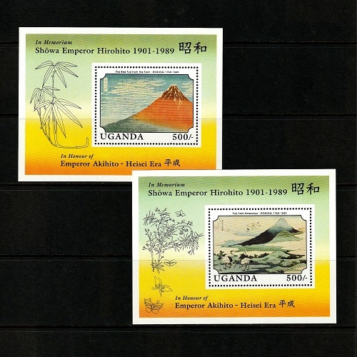 【売約済】1841 外国切手 カナタ 山と湖 風景 5連刷 売約済】1841 外国切手 カナタ 山と湖 風景 5連刷 売約済】1841 外国