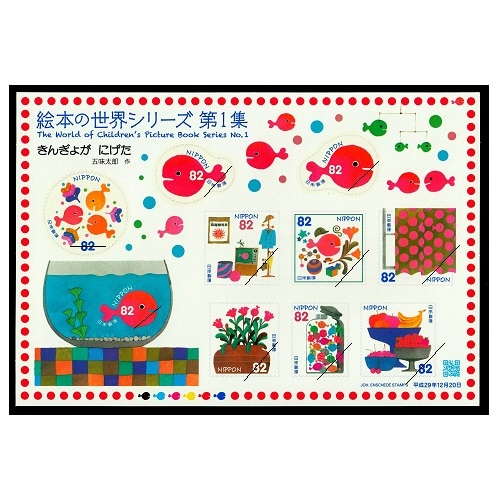 �ڳ��ܤ��������꡼���ۡ��裱�������󤮤礬�ˤ���