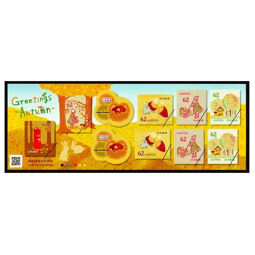 ���Υ��꡼�ƥ��󥰡�2017ǯ��