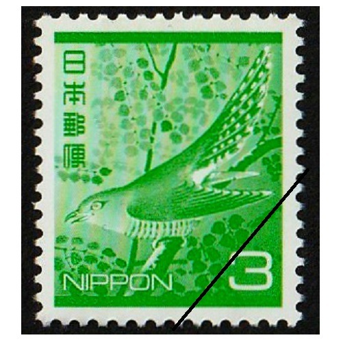 郵政事業株式会社発足】 ほととぎす（3円） | 通常切手（第1次昭和