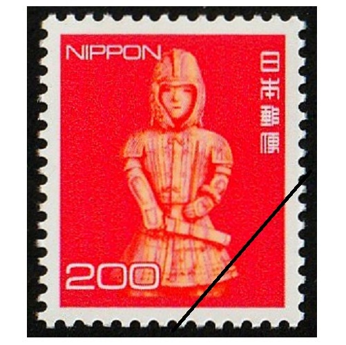 海外切手 40枚 同梱200円 郵政事業株式会社発足】 はにわ（200円） | 通常切手（第1次