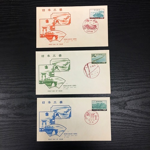 初日カバー　多数 □現品画像□ 日本三景 初日カバー 全3種セット | すべての商品