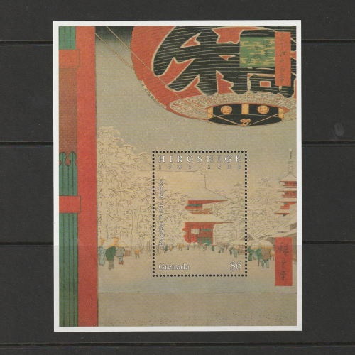 グレナダ | ☆外国切手アウトレット☆,日本画 | 切手の専門店・ネット