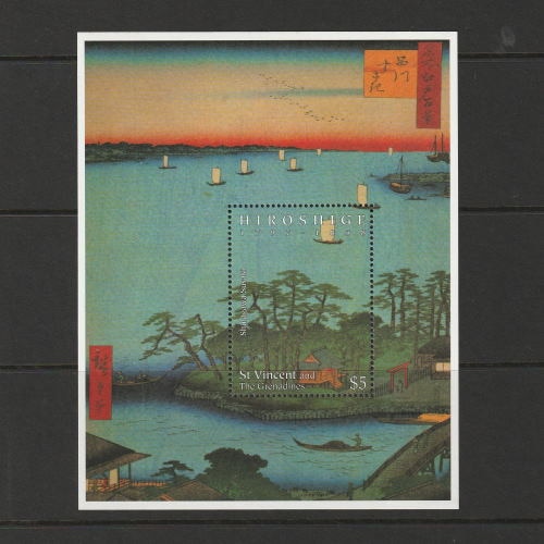 ����ȥӥ󥻥��