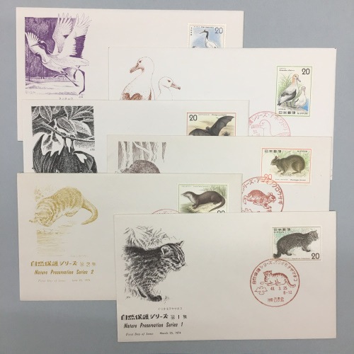 □現品画像□ 自然保護シリーズ 全20種 初日カバー セット | すべて