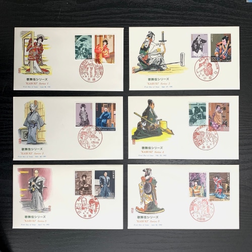 切手美術カバー　初日カバー　初日印付封筒　カシェ 0000000049702_jLQVLt3.jpg