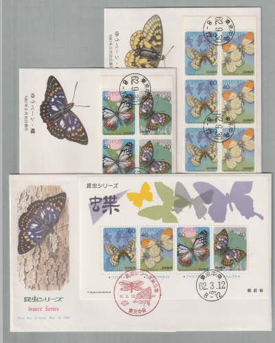 �����ʲ������ò����ʢ�������꡼��������������/�ڡ���2��������С������åȡ�����