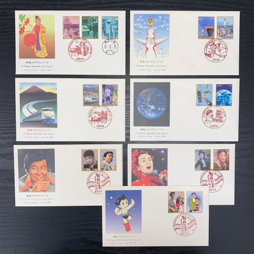 日本切手■初日カバー■アルバム■3点■セット■おまとめ■天皇陛下■国定公園■魚介■国際文通週間■国宝■管20277■ID643767■No.58■ Yahoo!オークション -「日本切手初日カバーメダルコレクション」の落札