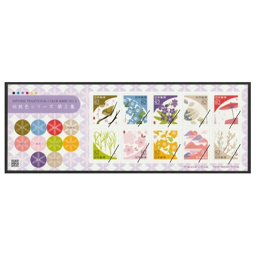 �����������꡼���ۡ��裲����