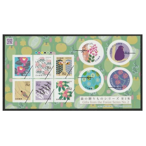 �ڿ���£���Υ��꡼���ۡ��裲����