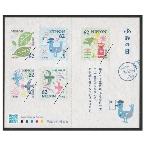 �դߤ�����2018ǯ��