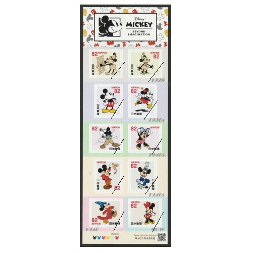 ꡼ƥ󥰡֥ǥˡ饯ס2018ǯ