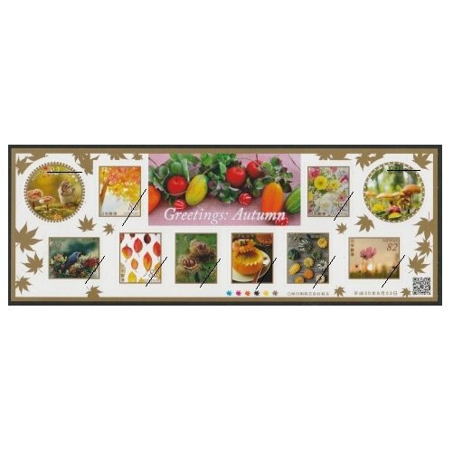 ���Υ��꡼�ƥ��󥰡�2018ǯ��