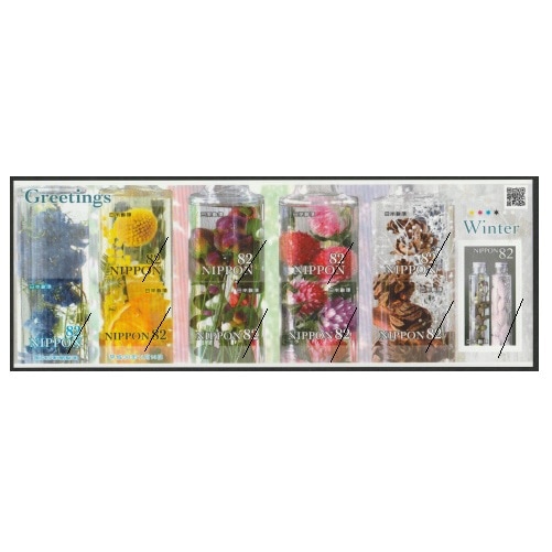 �ߤΥ��꡼�ƥ��󥰡�2018ǯ��