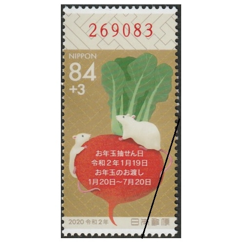 ǯ���ڼꡡ���£�ǯ�ѡʤ����դ���84�߳��̡�