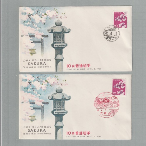 ���ò����ʢ����裲����ñ�̡��������������С���2����å�