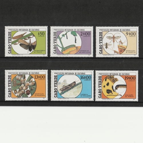 カーボベルデ | ☆外国切手アウトレット☆,昆虫,その他 | 切手の専門店