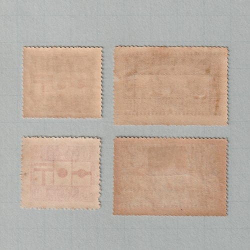 □現品画像□お買い得品□ 郵便創始50年 全4種 並品～難あり品