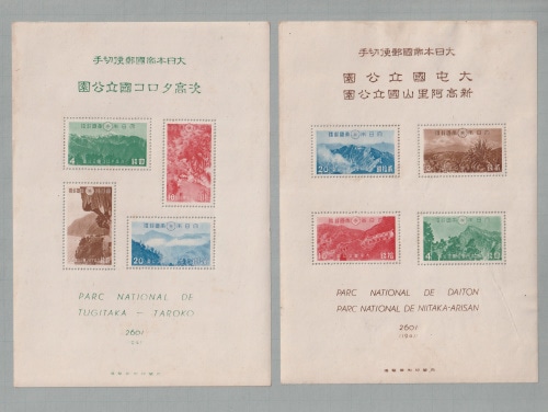 �����ʲ����������ѡ����֡�����ˡ���Ω���ࡡ���������ȡ��񤢤���